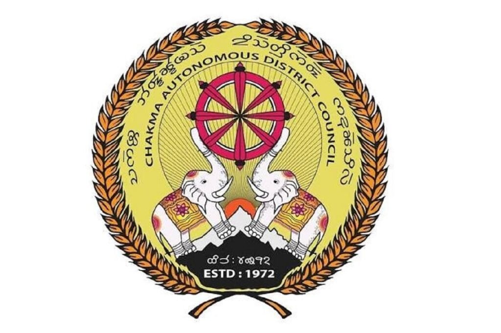 ESTD